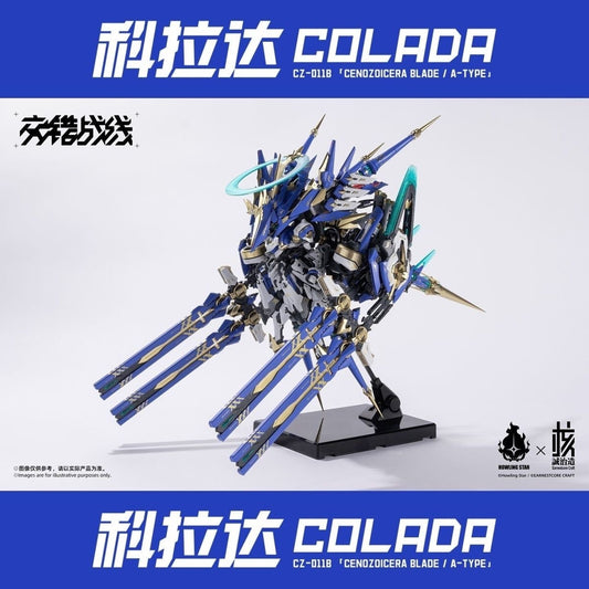 [Arrived] Earnestcore Craft x Howling Star Kishin Colada Daiblos Core Model Kit