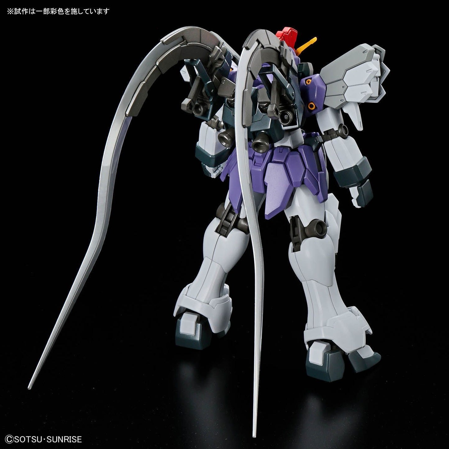Bandai HGAC Gundam Sandrock Custom NEW 1/144 XXXG-01SR2 Model Kit