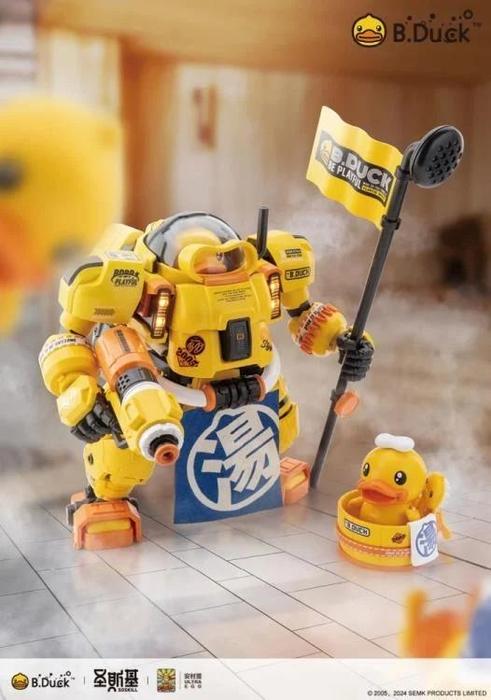 Trendy Machinery B.Duck & Spa Duck Model Kit