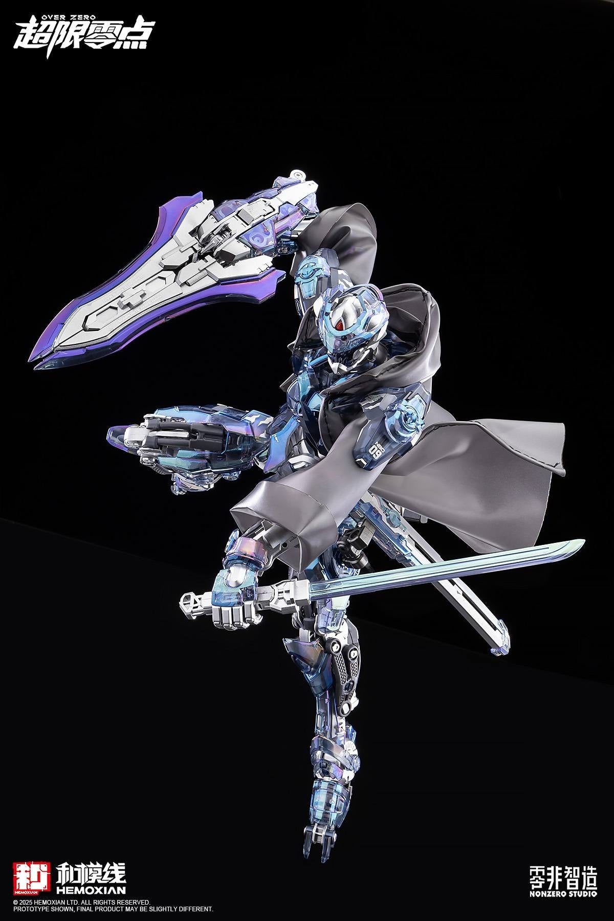Hemoxian Lone Shadow Event Exclusive [Nightmare Phantom] Version-Model Kit