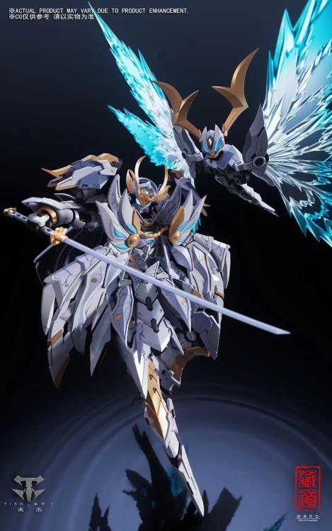 CangDao CD-10 Shadow Domain Night Flash 1/72 Scale Figure