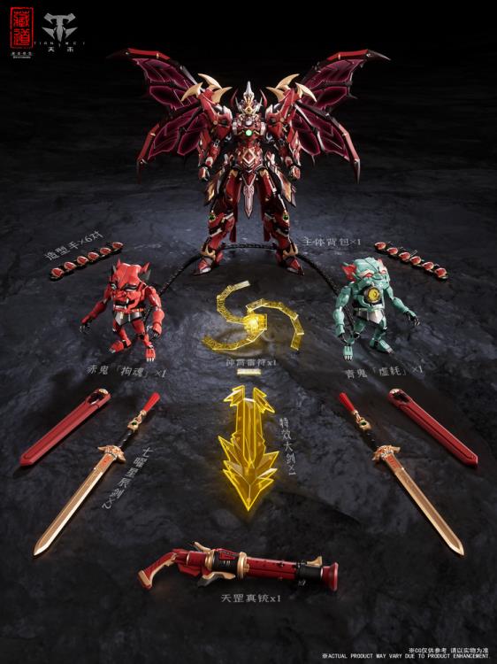 CangDao CD-SE-01 Soul Master Zhong Kui 1/72 Scale Action Figure