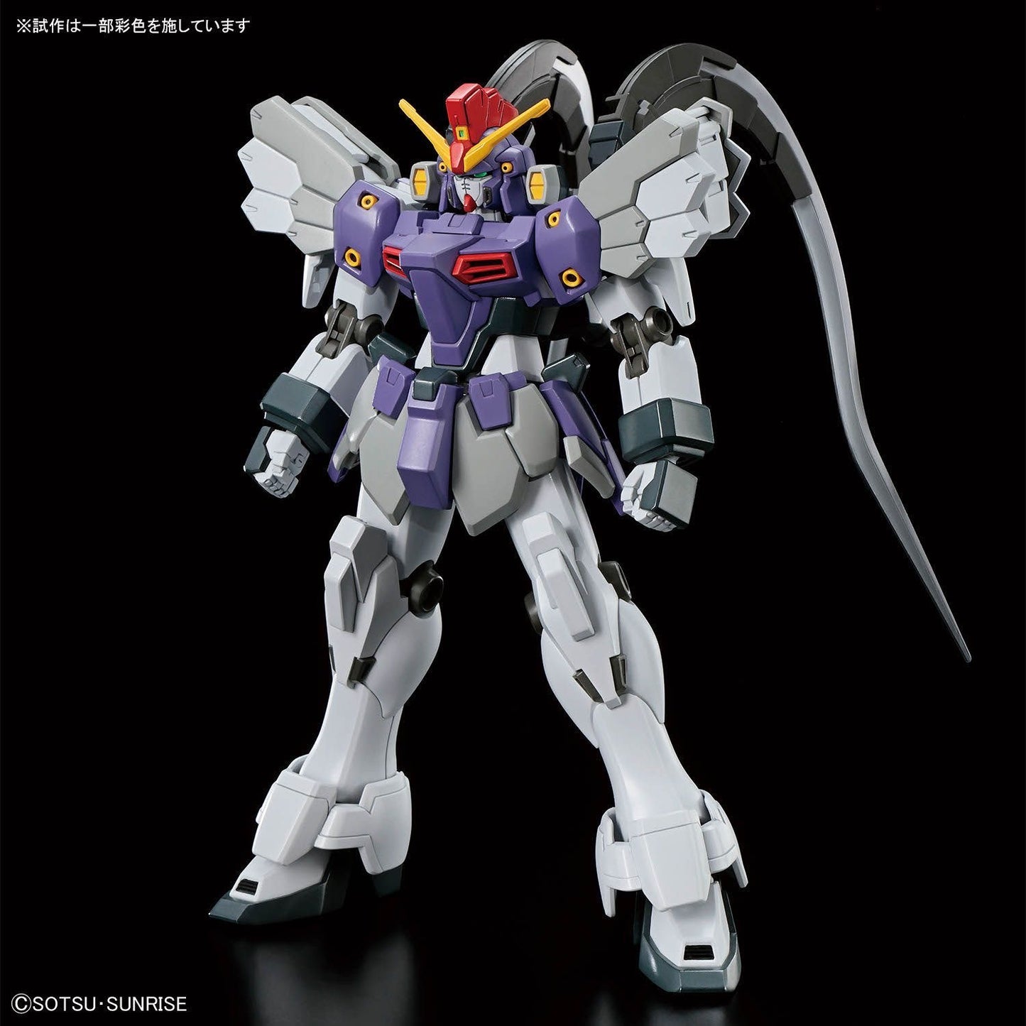 Bandai HGAC Gundam Sandrock Custom NEW 1/144 XXXG-01SR2 Model Kit