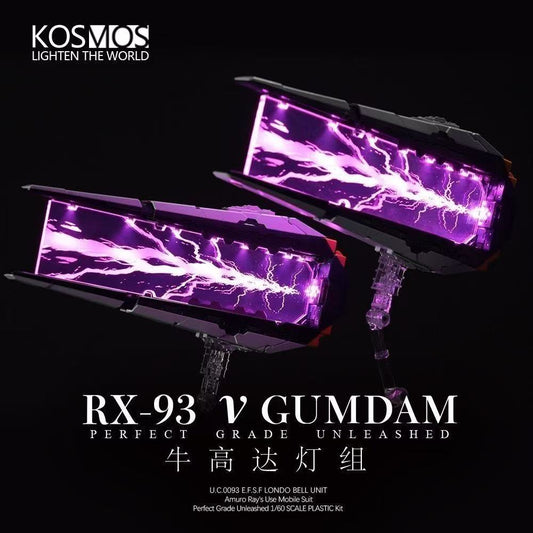 [Arrived] Kosmos RGB Lighting Kit for PG Unleashed Nu Gundam 1/60 RX-93 ν Gundam v LED Unit Model Kits Accessories