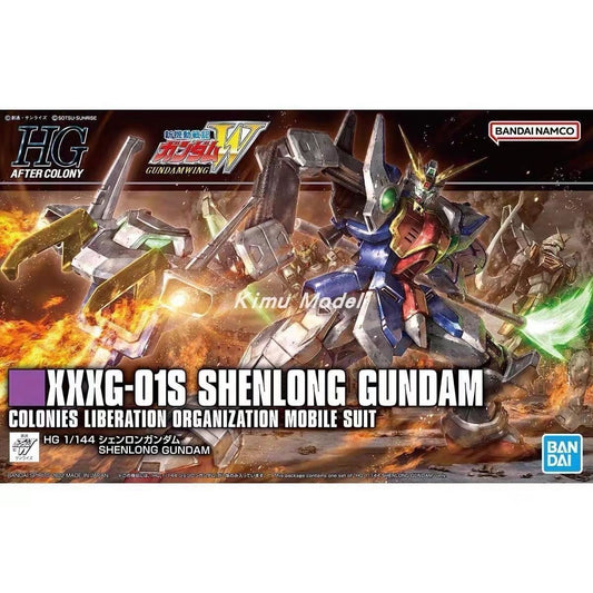 Bandai HGAC Shenlong Gundam 1/144 XXXG-01S Model Kit