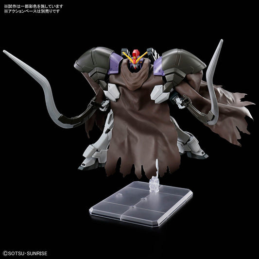 Bandai HGAC Gundam Sandrock Custom NEW 1/144 XXXG-01SR2 Model Kit