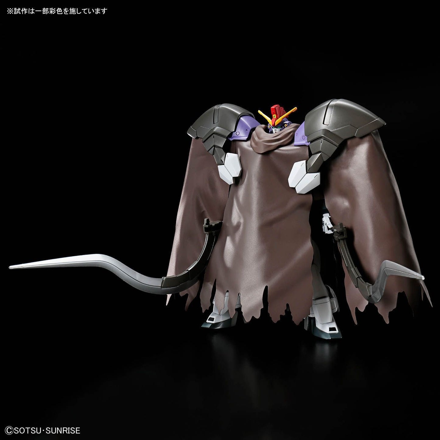 Bandai HGAC Gundam Sandrock Custom NEW 1/144 XXXG-01SR2 Model Kit