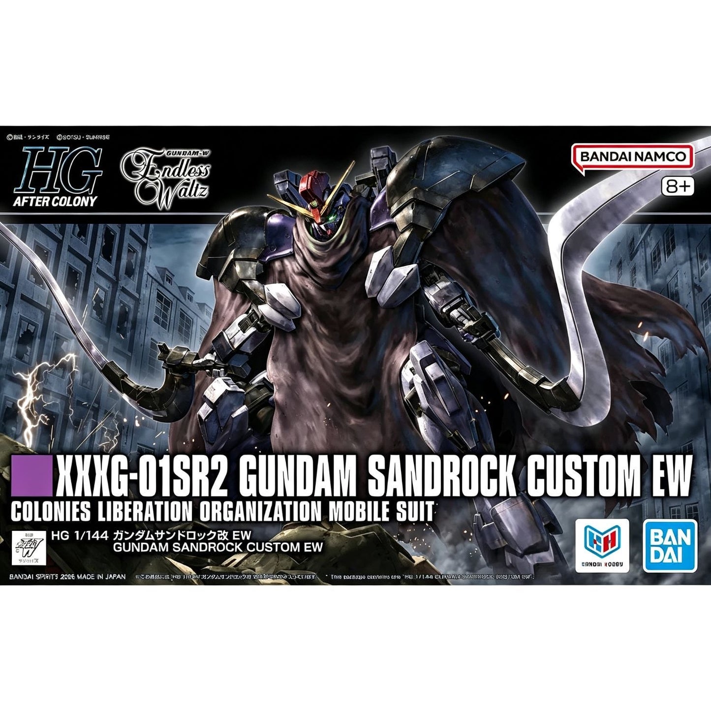 Bandai HGAC Gundam Sandrock Custom NEW 1/144 XXXG-01SR2 Model Kit