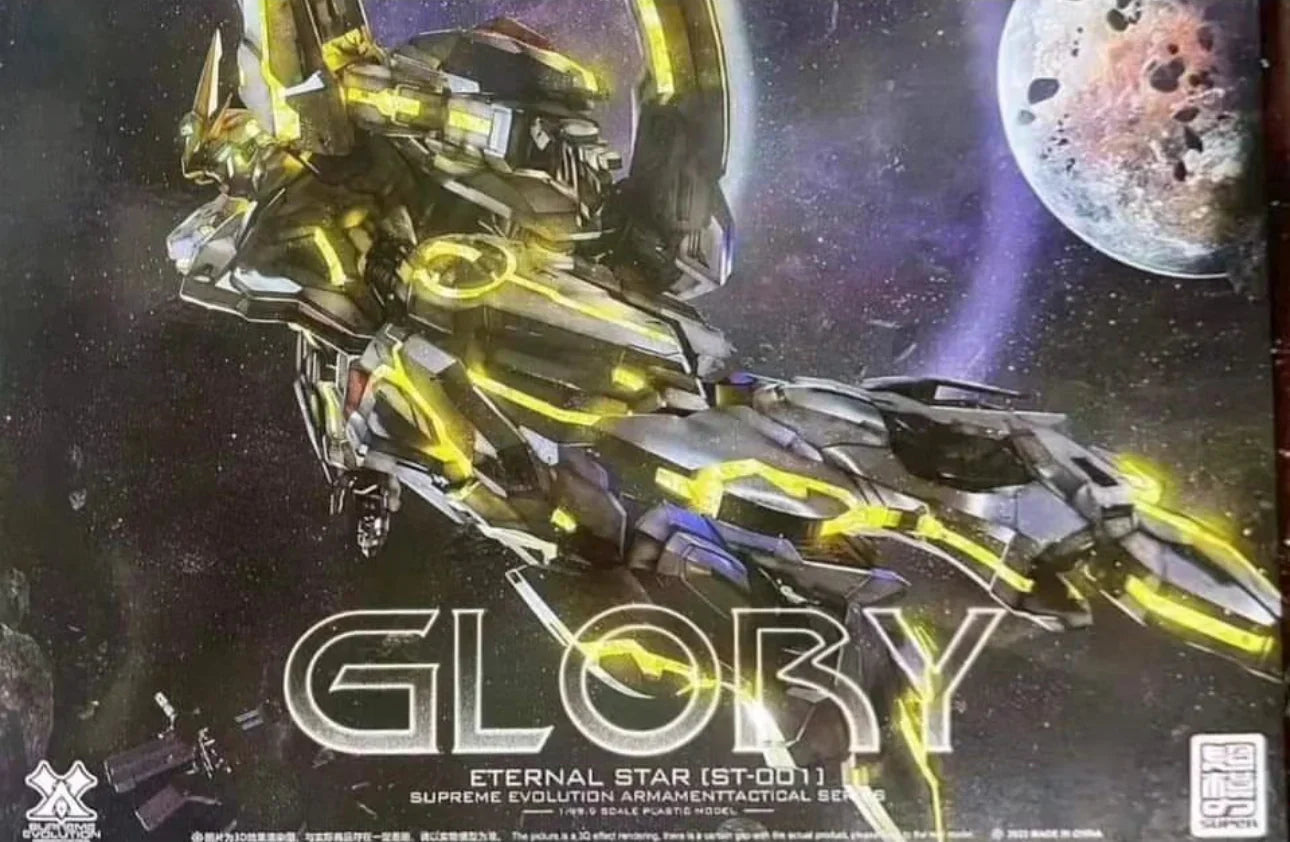 SUPREME EVOLUTION Eternal Star Glory 1/100 Model Kit with [1st Batch] Model Kits