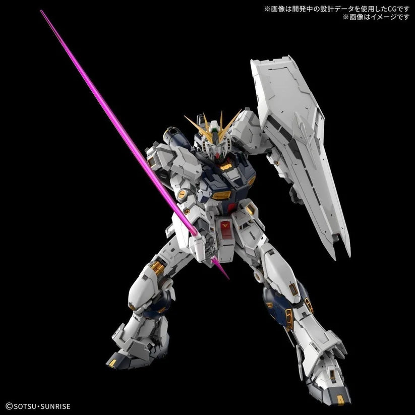 Bandai PG Unleashed Nu Gundam 1/60 RX-93 ν Gundam v Model Kit