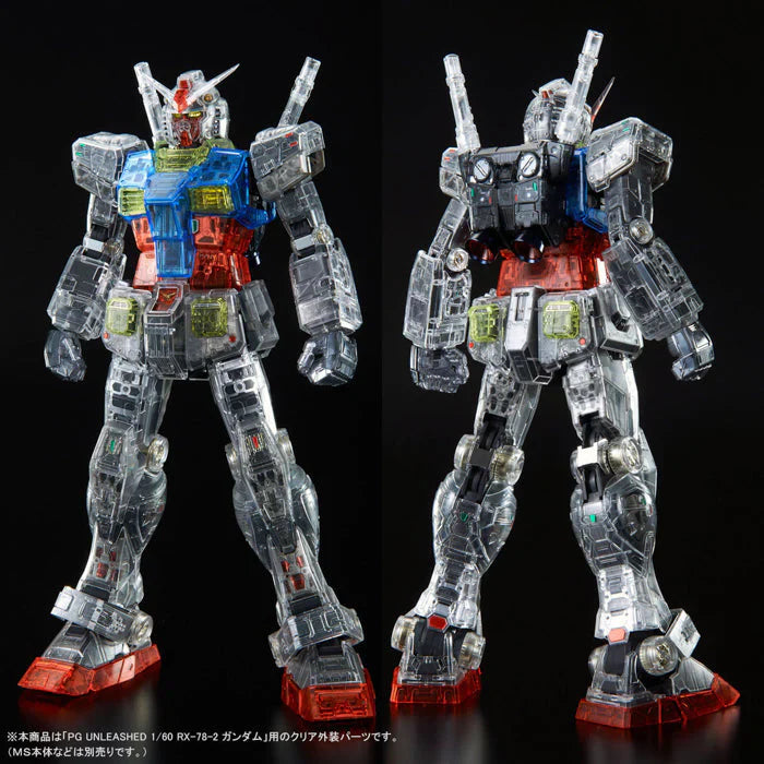 Bandai PG Unleashed RX-78-2 Gundam Clear Color Body 1/60 Model Kits Accessories