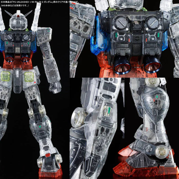 Bandai PG Unleashed RX-78-2 Gundam Clear Color Body 1/60 Model Kits Accessories