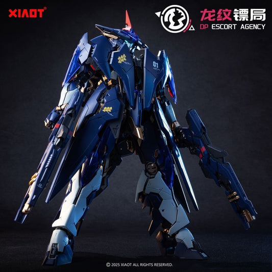 XIAOT DP Escort Agent Ling Yao DP-H01 Burning Steel Heavy Industries Model Kit