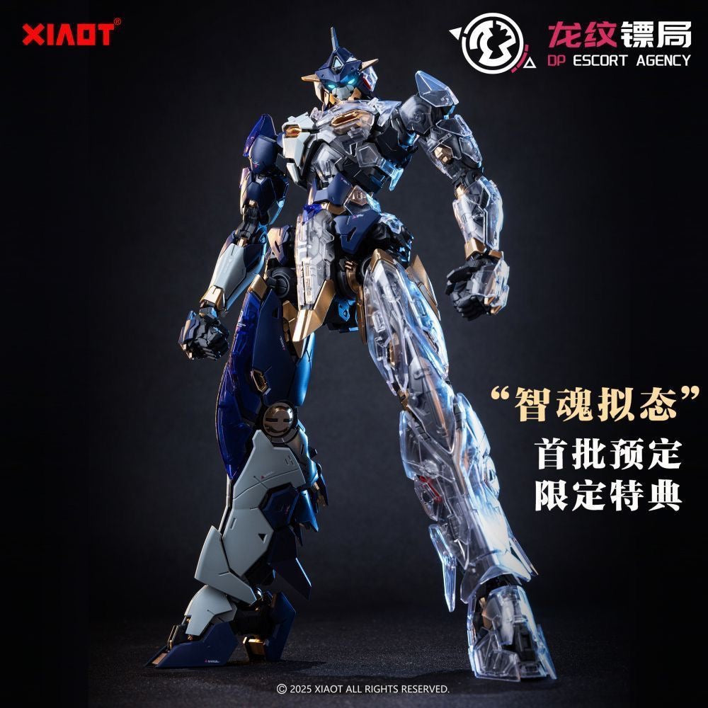 XIAOT DP Escort Agent Ling Yao DP-H01 Burning Steel Heavy Industries Model Kit