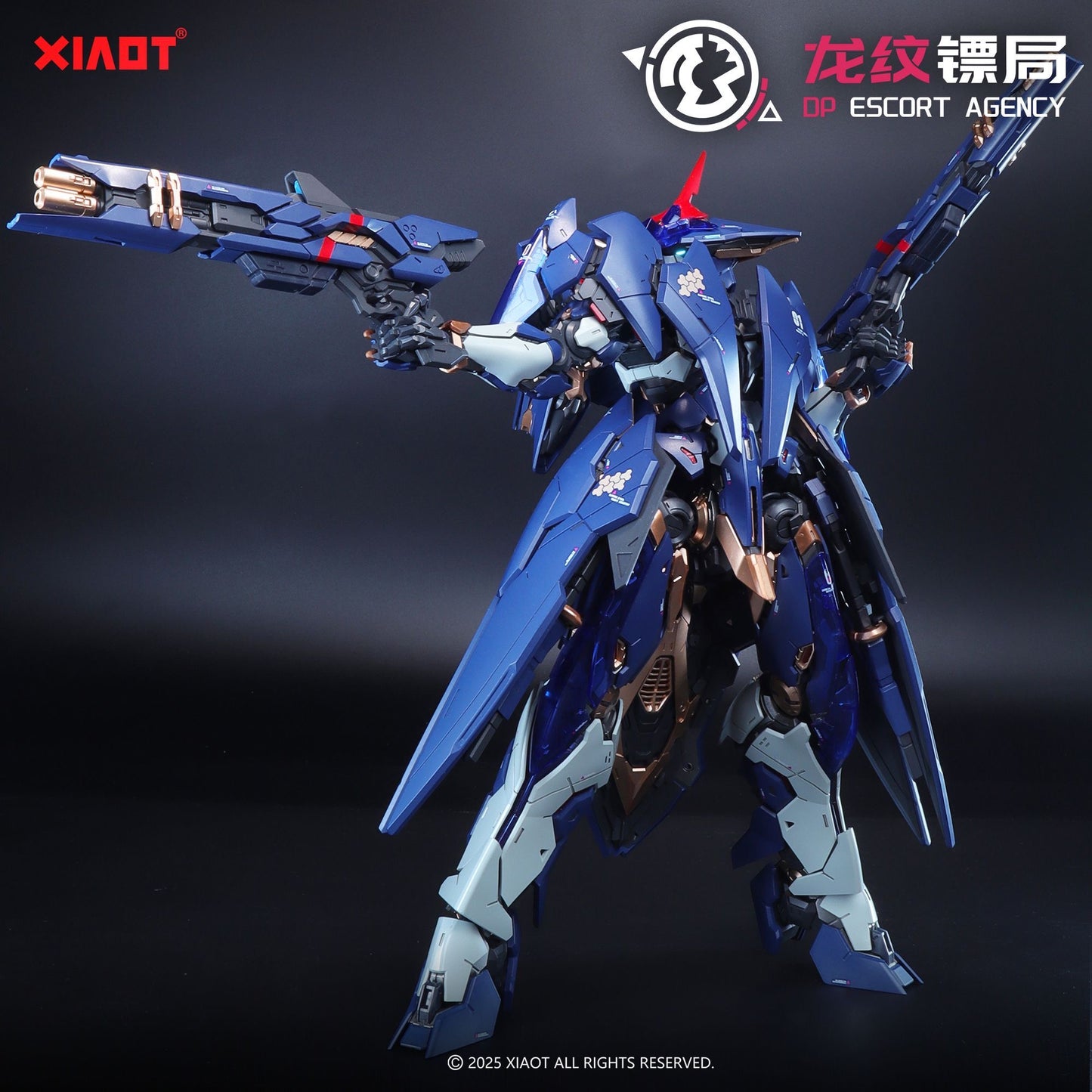 XIAOT DP Escort Agent Ling Yao DP-H01 Burning Steel Heavy Industries Model Kit