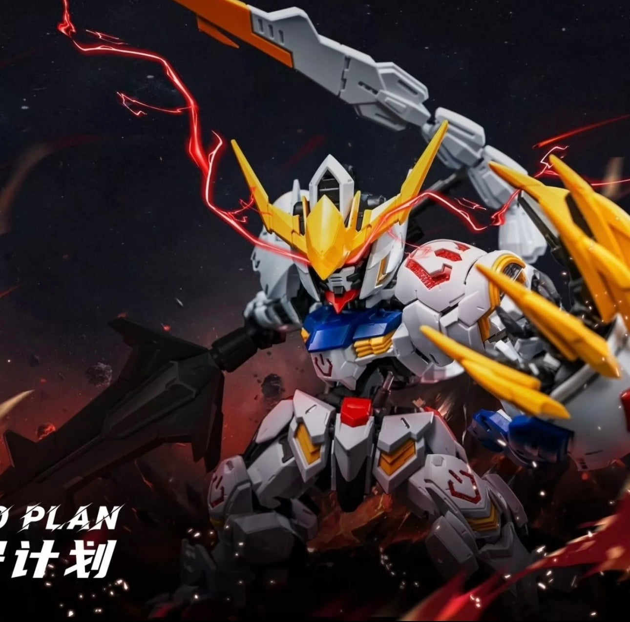 ZeroPlan 1/100 Wolf Claw for MGSD/HG Barbatos Gundam Model Kits Accessories