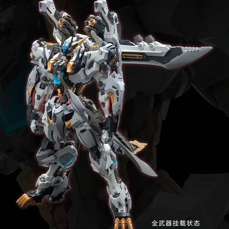 In ERA+ Fenrir 1/72 RMD series Model Kit