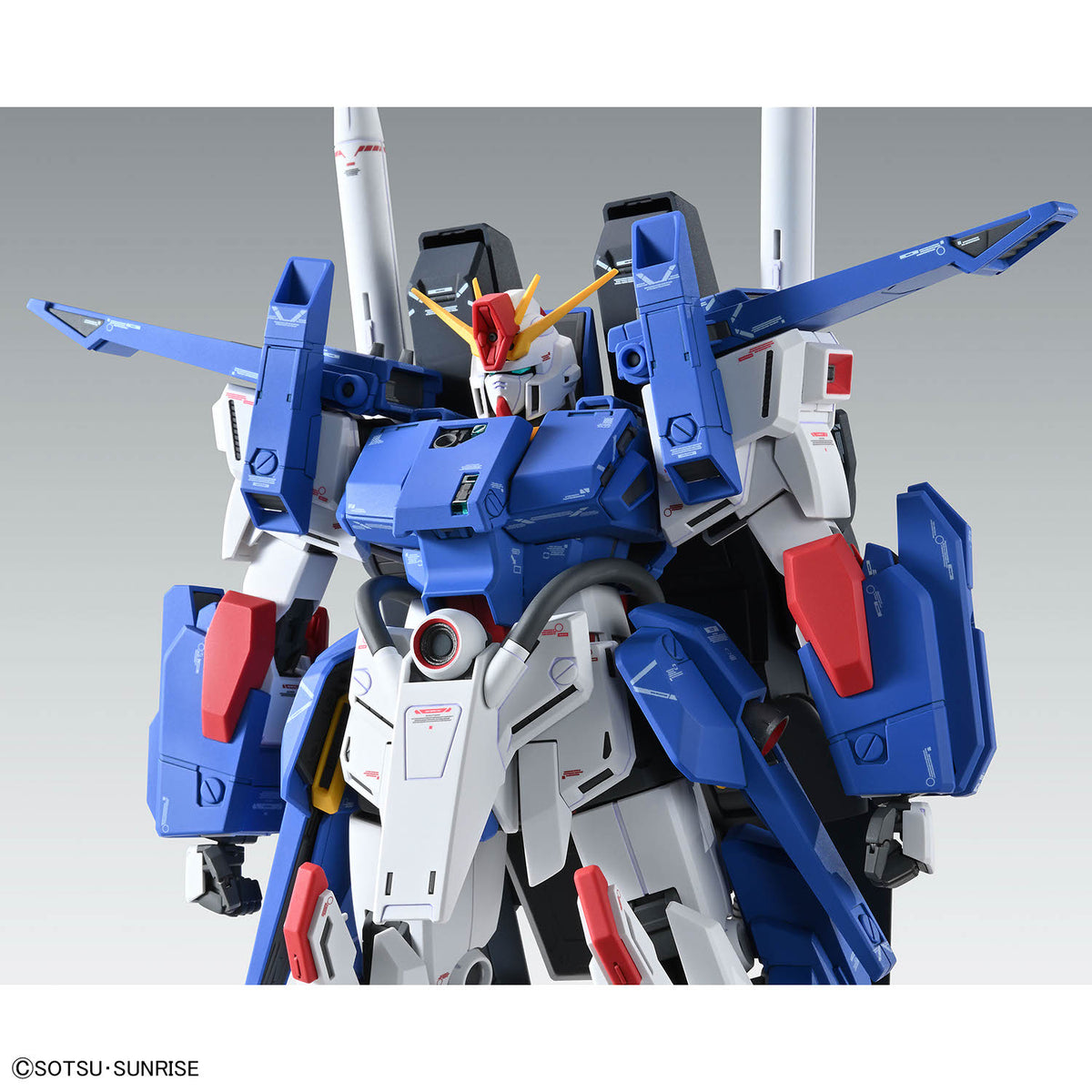 Bandai MG Full Armor ZZ Gundam Ver.Ka 1/100 Model Kit