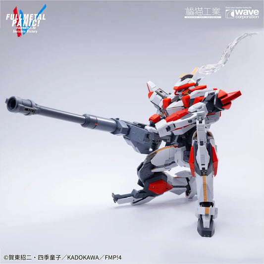 [Arrived] Orange Cat Industry ARX-8 Laevatein 1/35 The Last Decisive Battle Ver. Model Kit