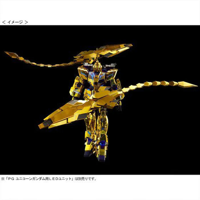 Bandai PG Unicorn Gundam Unit 3 Phenex Narrative Ver. 1/60 Model Kits