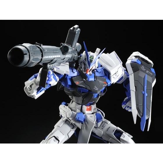 Bandai PG Gundam Astray Blue Frame 1/60 Model Kits