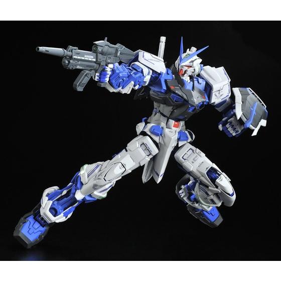 Bandai PG Gundam Astray Blue Frame 1/60 Model Kits