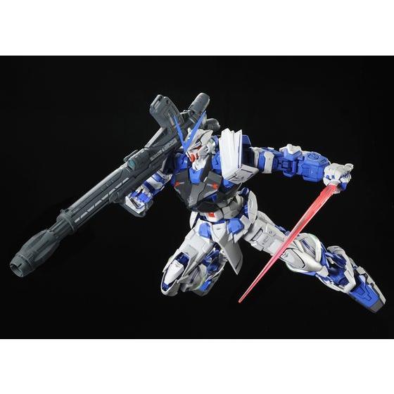 Bandai PG Gundam Astray Blue Frame 1/60 Model Kits