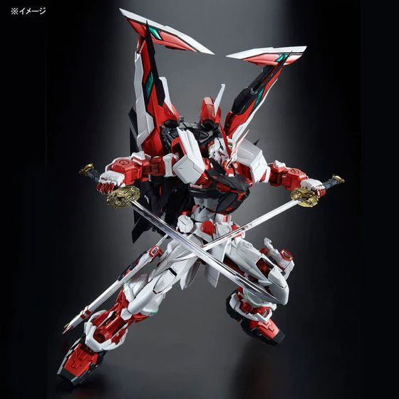 Bandai PG Gundam Astray Red Frame KAI 1/60 Model Kits
