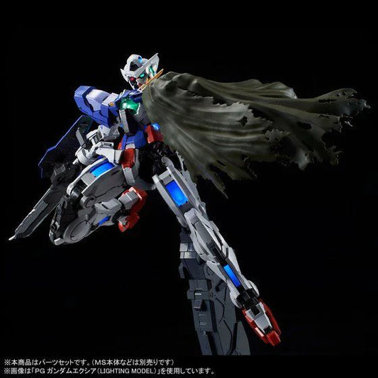 Bandai PG Repair Parts Set for PG Exia 1/60 Model Kits Accessories