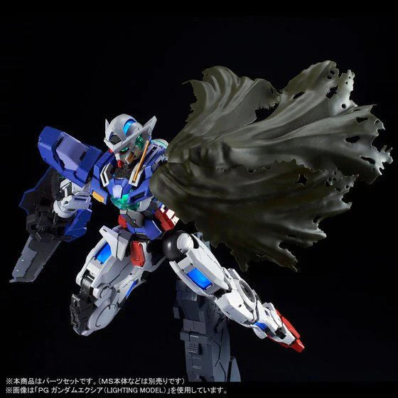Bandai PG Repair Parts Set for PG Exia 1/60 Model Kits Accessories
