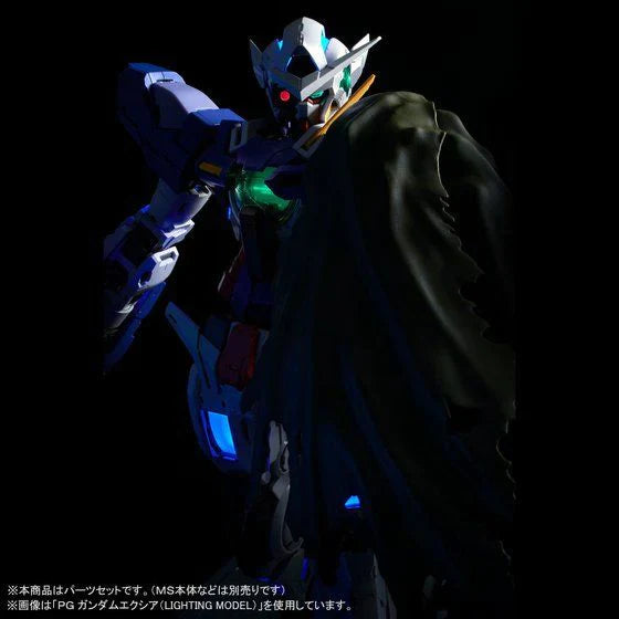 Bandai PG Repair Parts Set for PG Exia 1/60 Model Kits Accessories