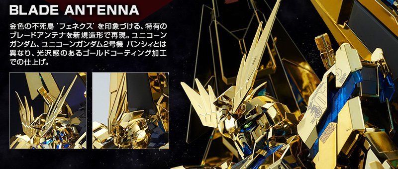 Bandai Gunpla PG 1/60 RX-0 Unicorn Gundam Unit 3 Phenex Model Kit