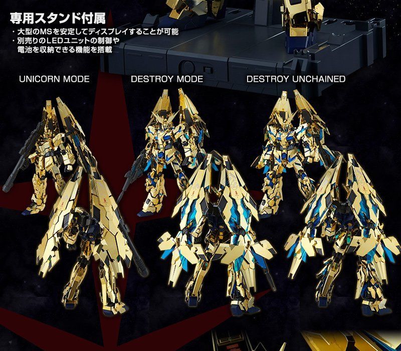 Bandai Gunpla PG 1/60 RX-0 Unicorn Gundam Unit 3 Phenex Model Kit