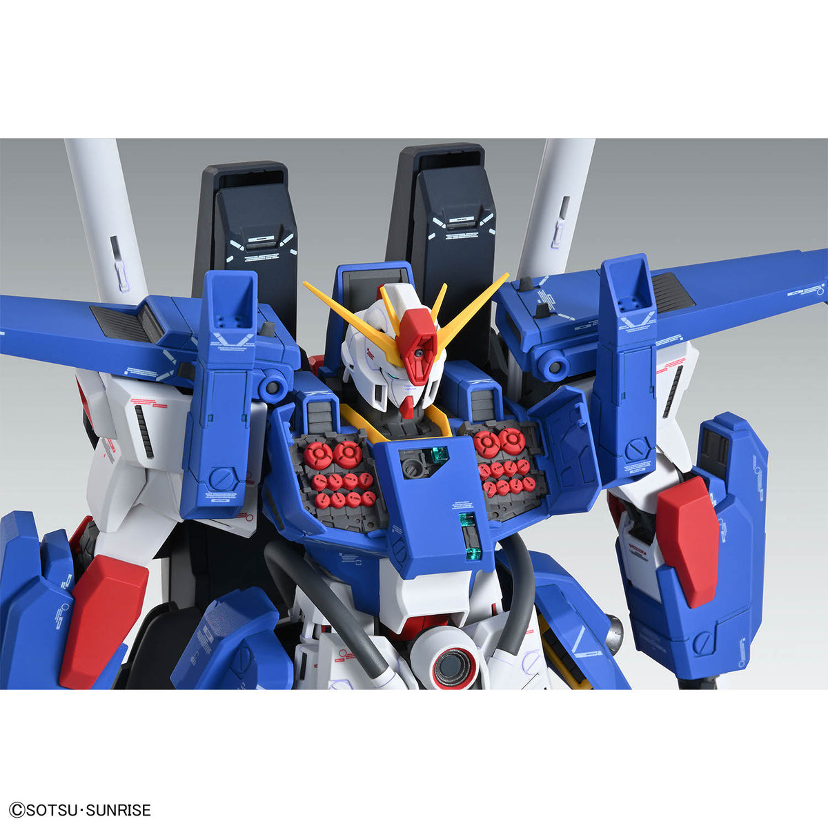 Bandai MG Full Armor ZZ Gundam Ver.Ka 1/100 Model Kit