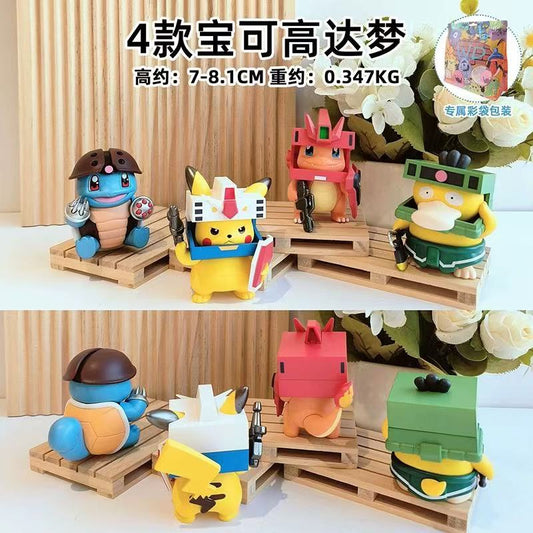 Pokemon X Gundam Blind Box Action Figure (Whole Set of 4)