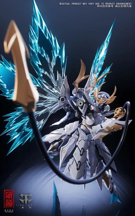 CangDao CD-10 Shadow Domain Night Flash 1/72 Scale Figure