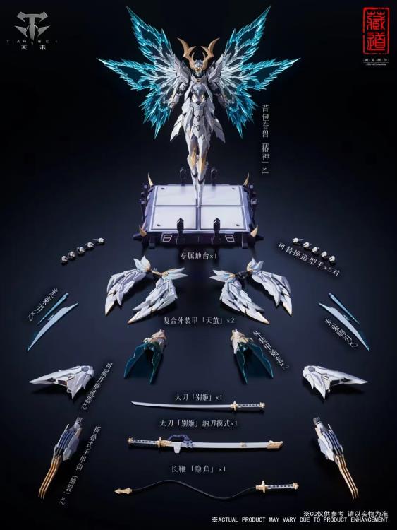 CangDao CD-10 Shadow Domain Night Flash 1/72 Scale Figure