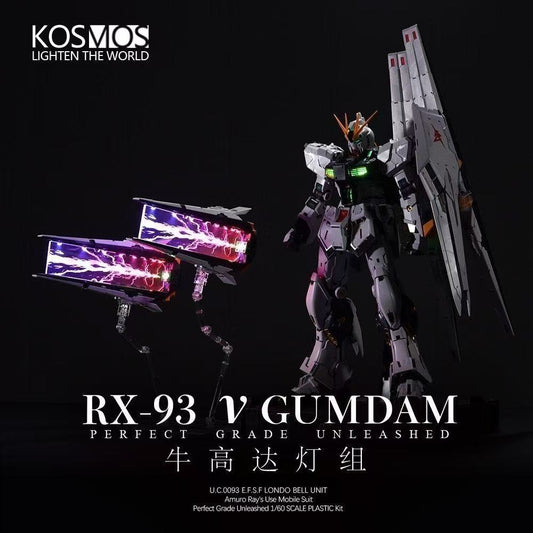 [Arrived] Kosmos RGB Lighting Kit for PG Unleashed Nu Gundam 1/60 RX-93 ν Gundam v LED Unit Model Kits Accessories