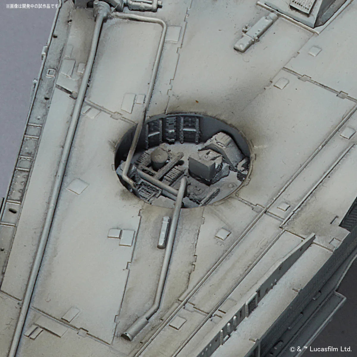 Bandai PG Millennium Falcon Star Wars (With LED Lights) 1/72 Model Kits