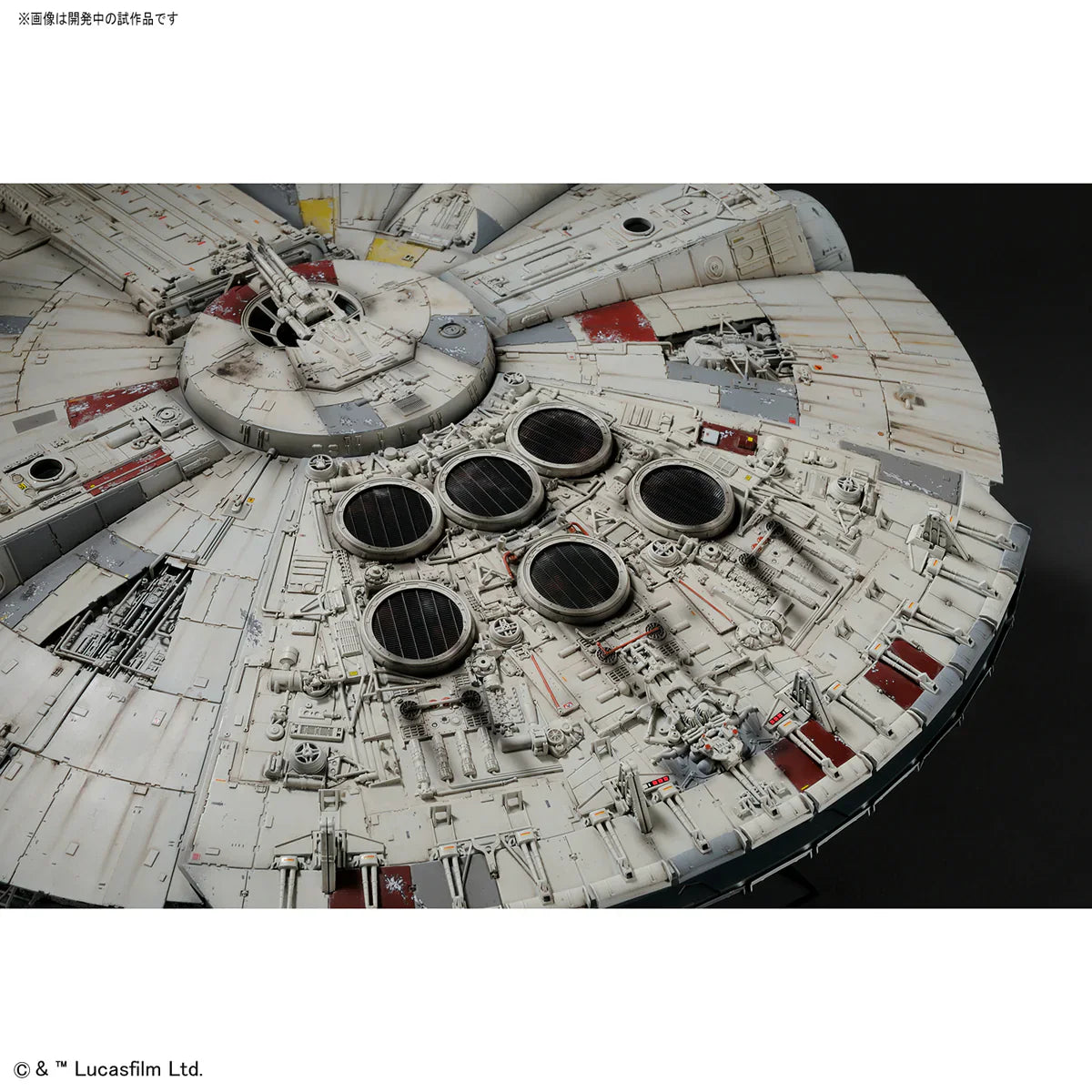 Bandai PG Millennium Falcon Star Wars (With LED Lights) 1/72 Model Kits