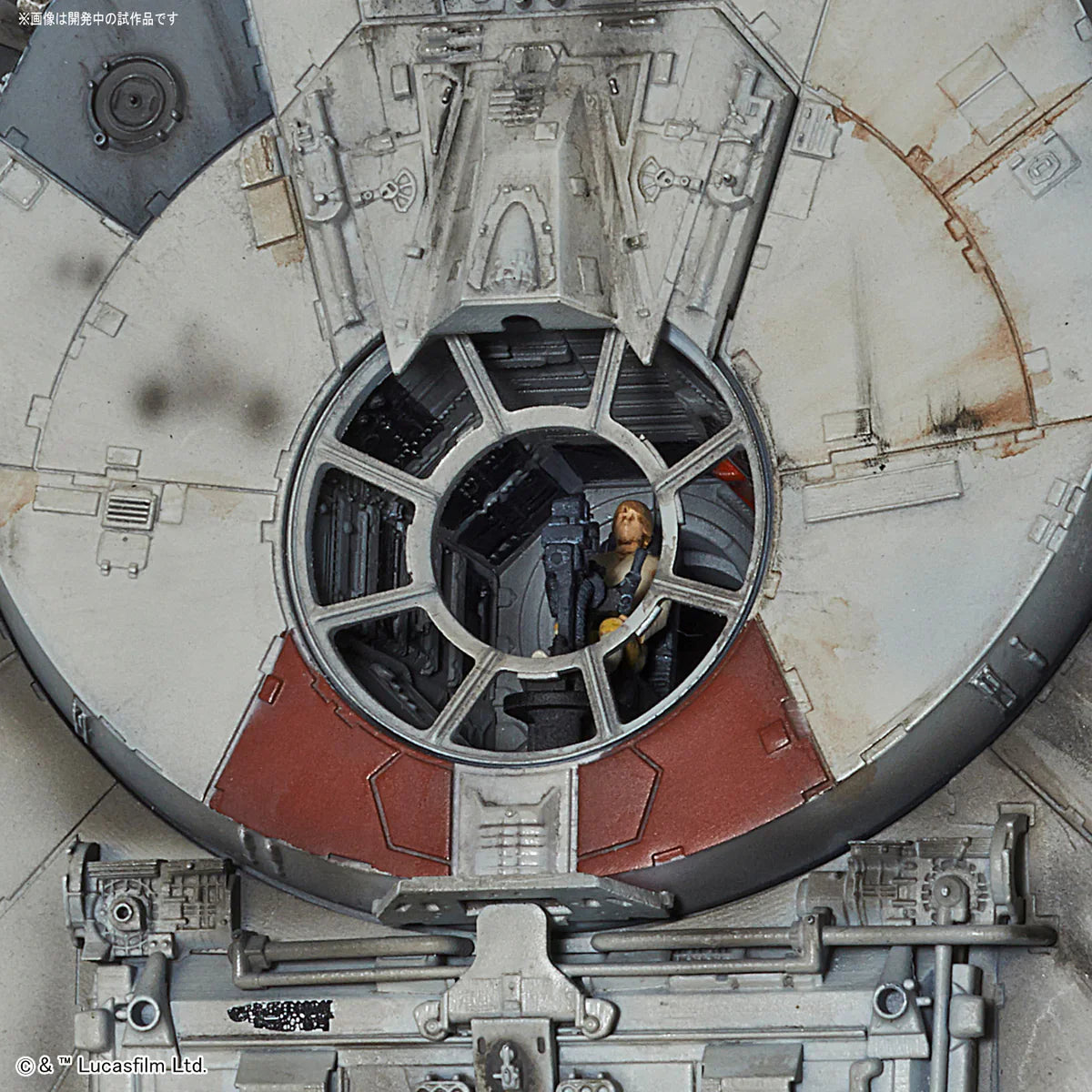 Bandai PG Millennium Falcon Star Wars (With LED Lights) 1/72 Model Kits
