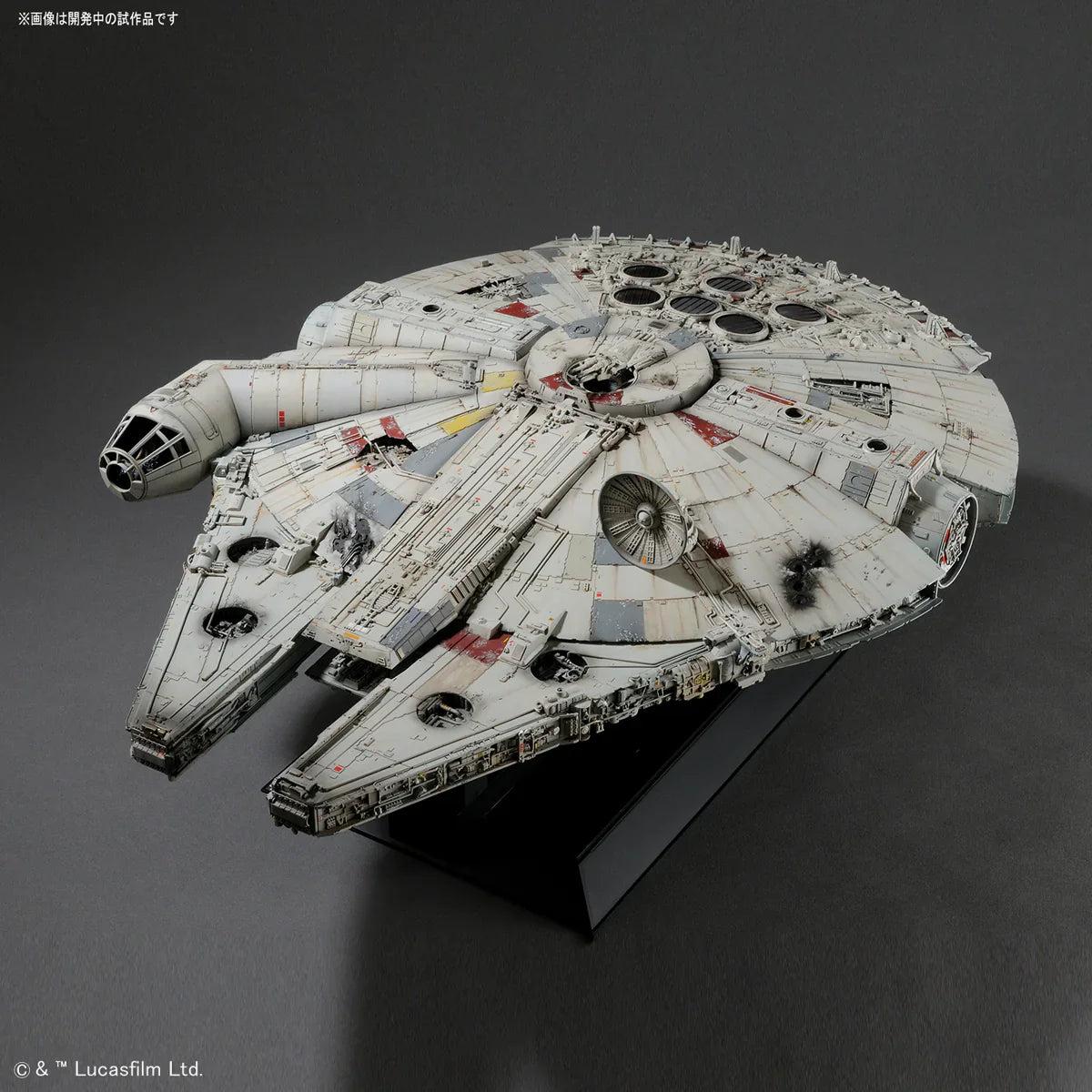 Bandai PG Millennium Falcon Star Wars (With LED Lights) 1/72 Model Kits